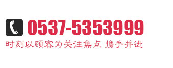 ՚C(j)N(xio)۟ᾀ(xin)13922503924